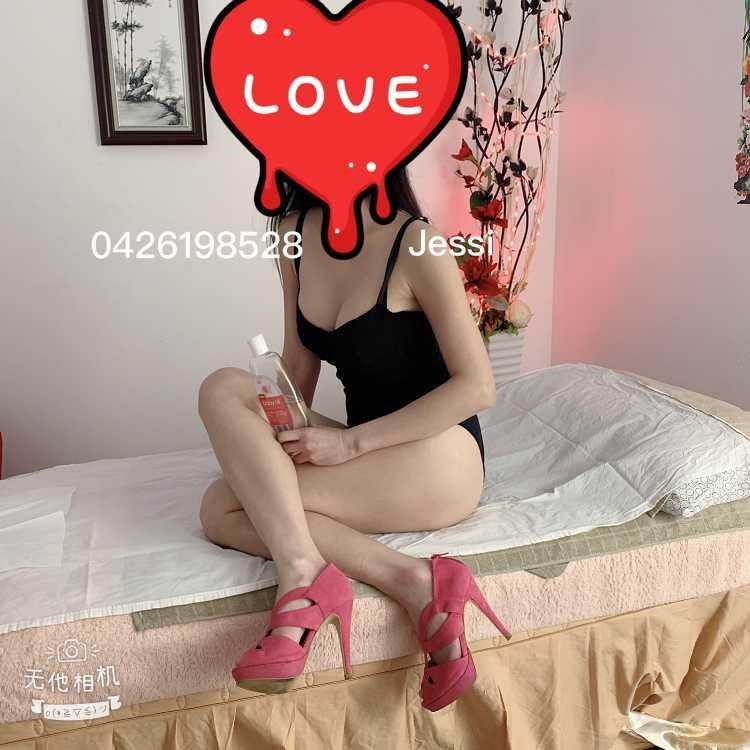 Prestige Chinese Massage - Morley Prestige Chinese Massage - Morley