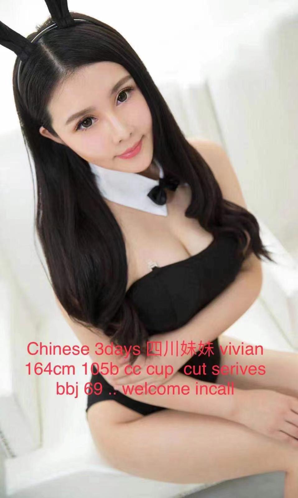 🔥💎Seattle New Asian College Girls Arrived! Full Service and BBJ💎🔥Bellevue 🔥💎Seattle New Asian College Girls Arrived! Full Service and BBJ💎🔥Bellevue