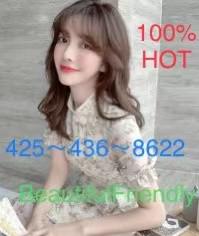 ⛔️️️asian 2064835423⛔sexy body big bright headlights⛔come ride on ⛔️️️asian 2064835423⛔sexy body big bright headlights⛔come ride on