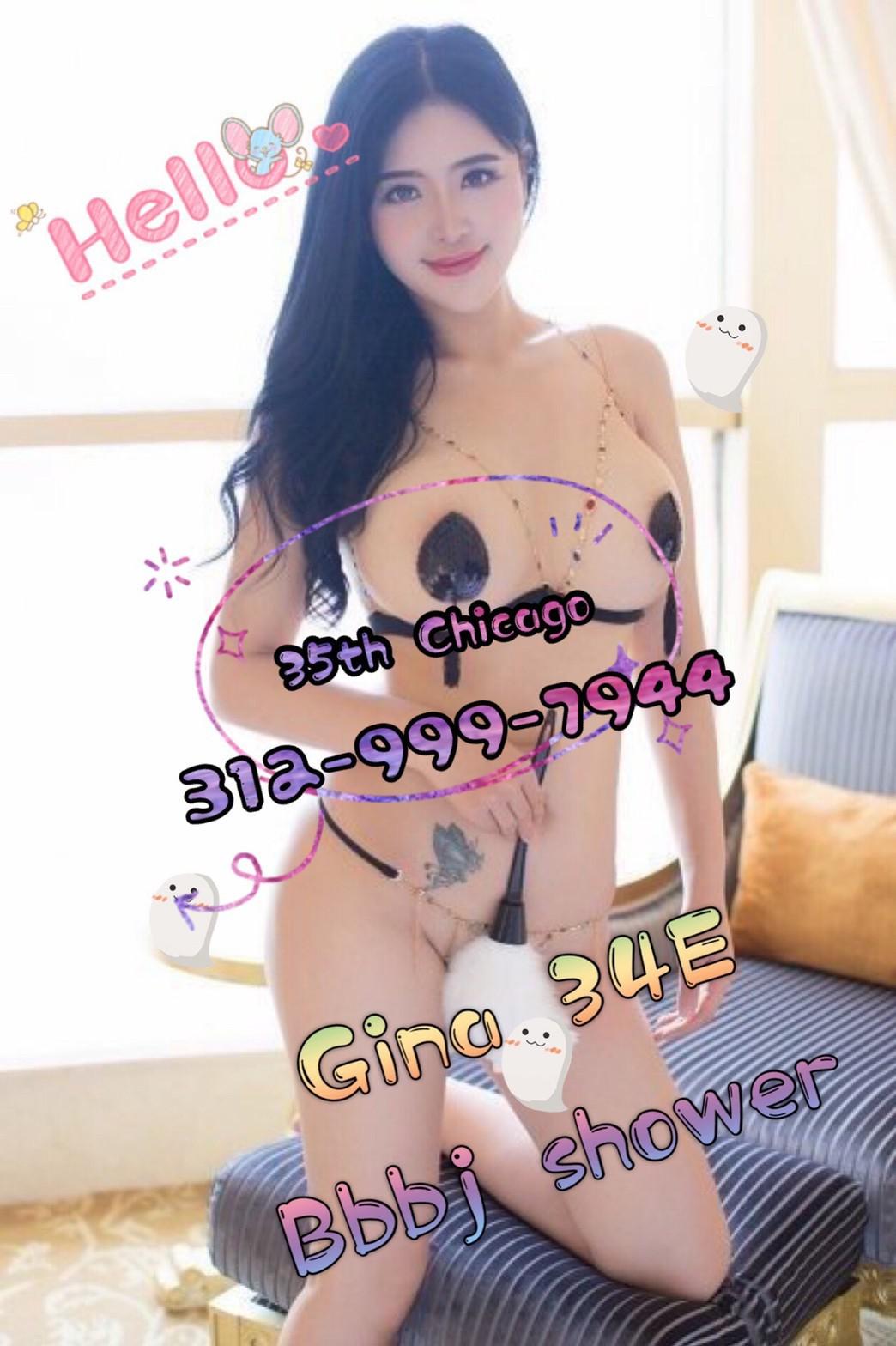 ❄❄35th Chicago⭐⭐🍇🍇Fuccck me any style😃💕💕💕 Let me be your escape💕💕 ❄❄35th Chicago⭐⭐🍇🍇Fuccck me any style😃💕💕💕 Let me be your escape💕💕