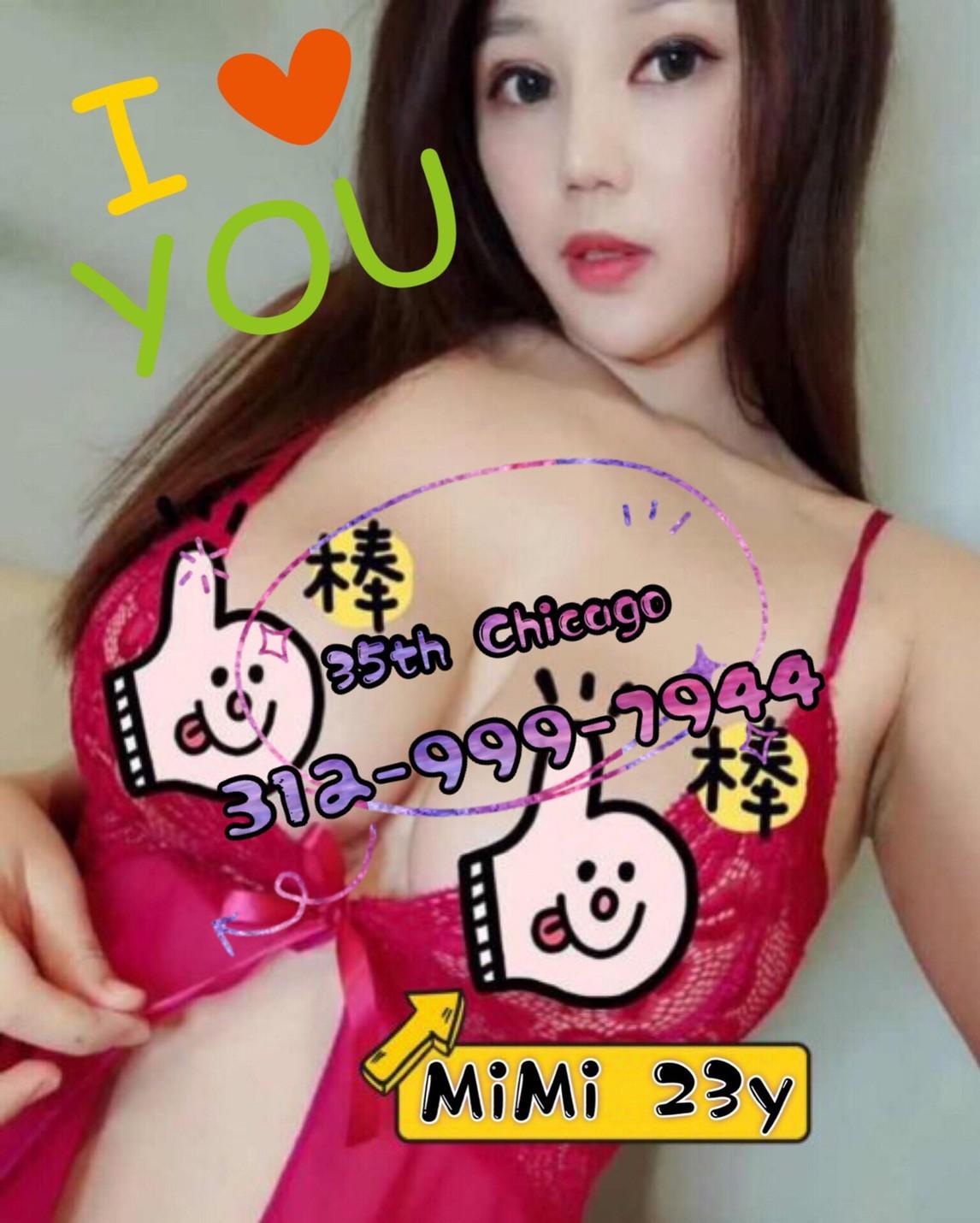 ❄❄35th Chicago⭐⭐🍇🍇Fuccck me any style😃💕💕💕 Let me be your escape💕💕 ❄❄35th Chicago⭐⭐🍇🍇Fuccck me any style😃💕💕💕 Let me be your escape💕💕