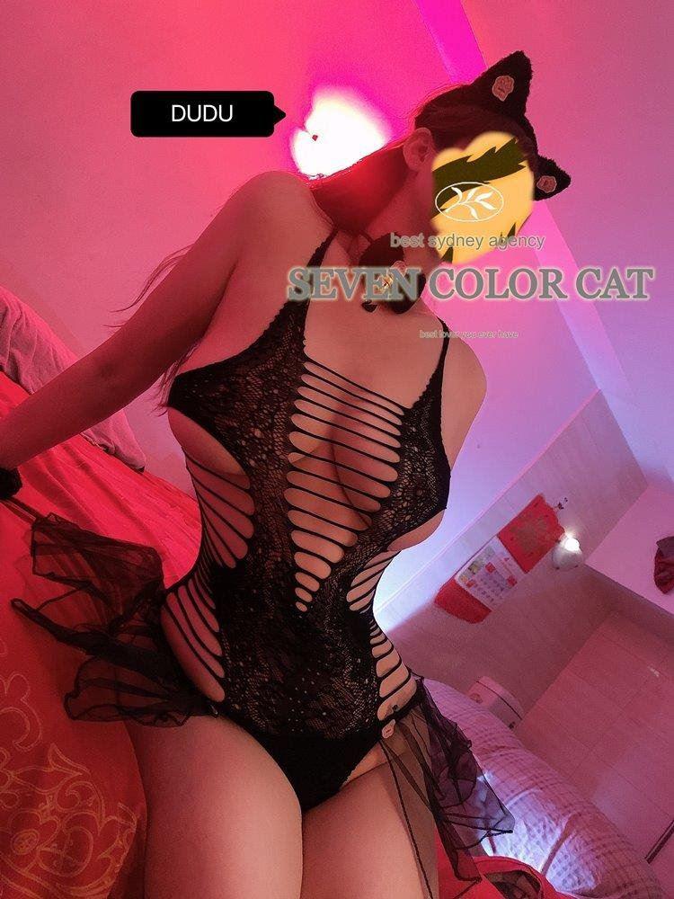 OUTCALL SERVICE seven color (sydhrm) cat always be your best lover sydney CBD/ BONDI 0406243676 OUTCALL SERVICE seven color (sydhrm) cat always be your best lover sydney CBD/ BONDI 0406243676
