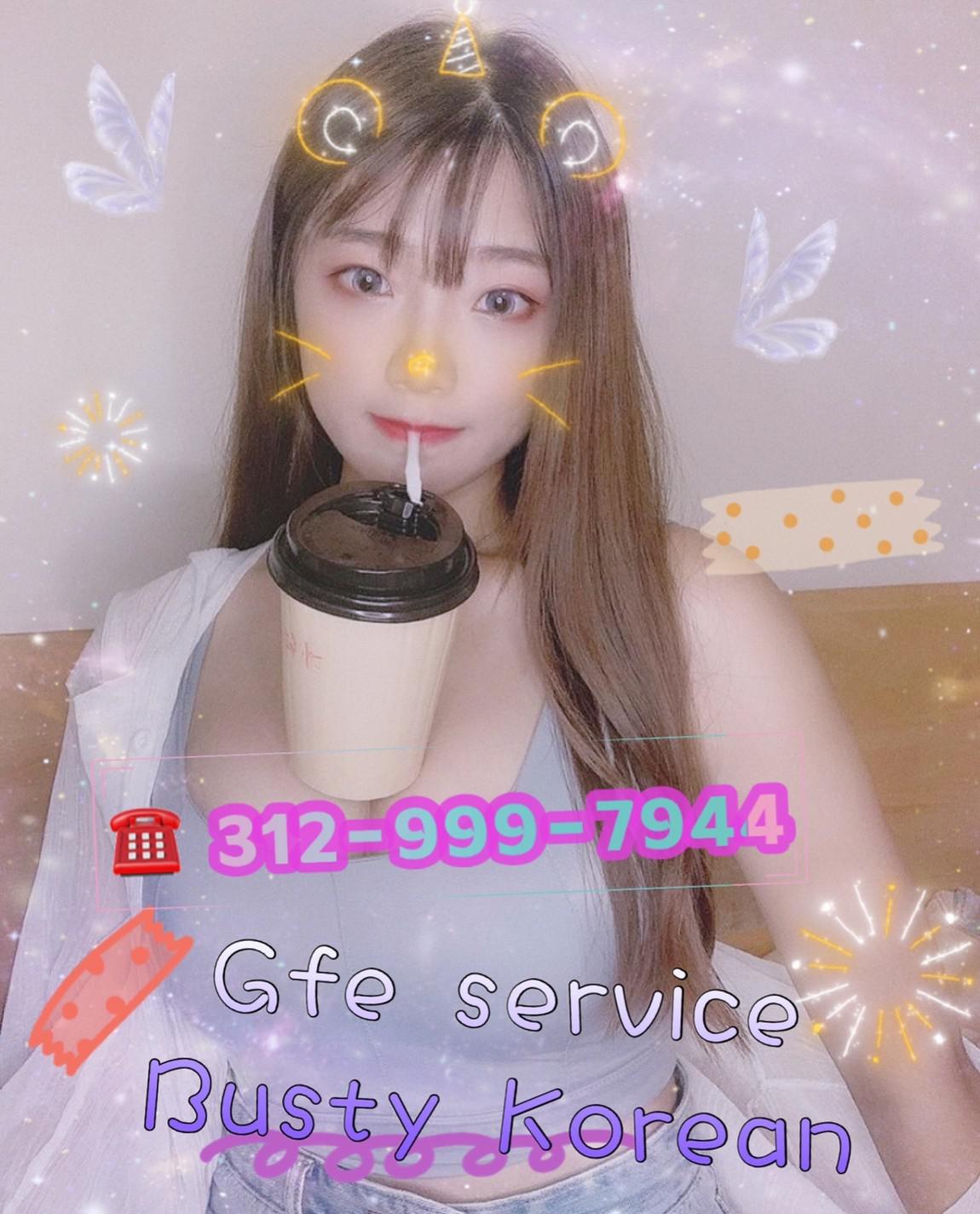 ❄❄35th Chicago⭐⭐🍇🍇Fuccck me any style😃💕💕💕 Let me be your escape💕💕 ❄❄35th Chicago⭐⭐🍇🍇Fuccck me any style😃💕💕💕 Let me be your escape💕💕