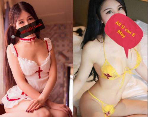 **⭕Pure asian girls⭕down town earth **⭕Pure asian girls⭕down town earth