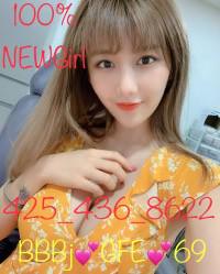 **⭕Pure asian girls⭕down town earth **⭕Pure asian girls⭕down town earth