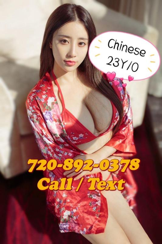 🛍🎊🛍DENVER AURORA CUTE HOT ASIAN GIRLS 🛍🎊🛍GFE BBBJ 🛍🎊🛍VIP SERVICE