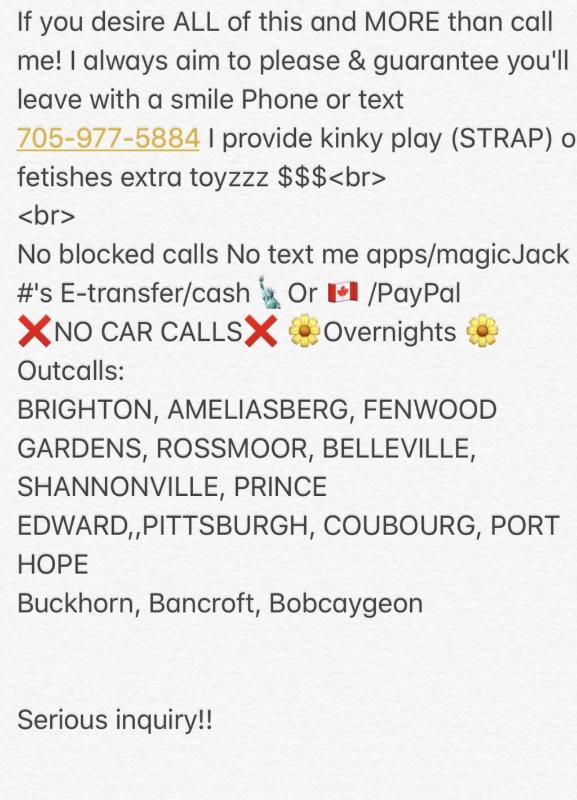 OUTCALLONLYChOcolateHottieMATURE~CLIENTELE