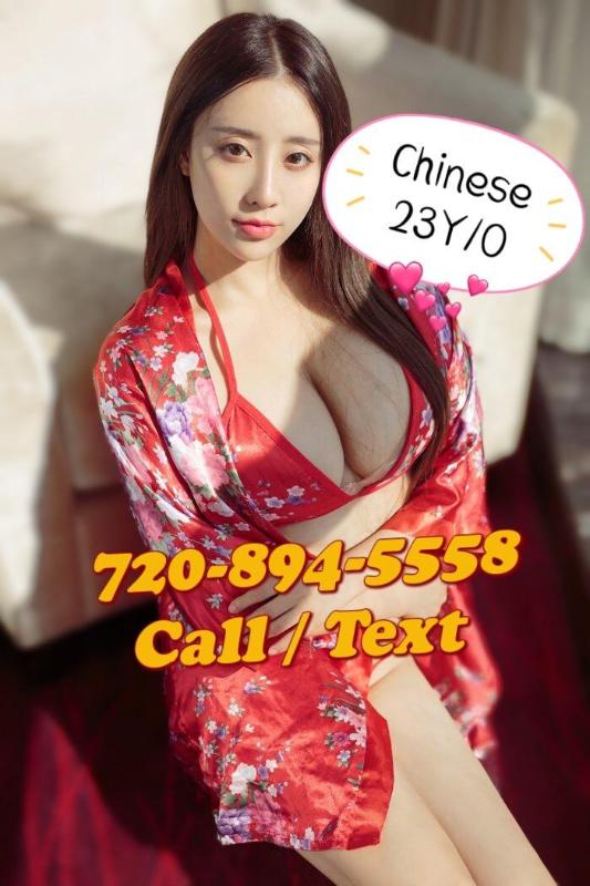 👅😻👅😻NAUGHTY FUN ASIAN GORGEOUS 👅😻👅😻NURU B2B😻👅😻👅OPEN MINDED GFE BBBJ