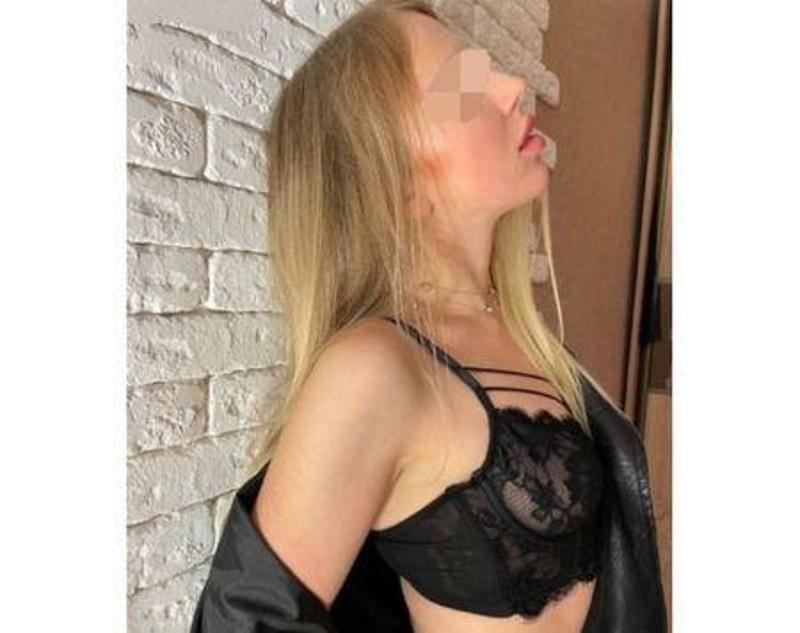 🔞PARTY GIRL❤️❤️NEW❤️❤️JUST A WEEK🔞