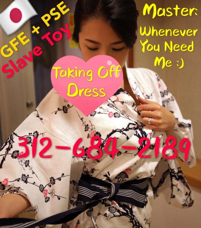 Japanese Young Lust Cheating Housewife Getting Crazy With "Love Stealth Affair"